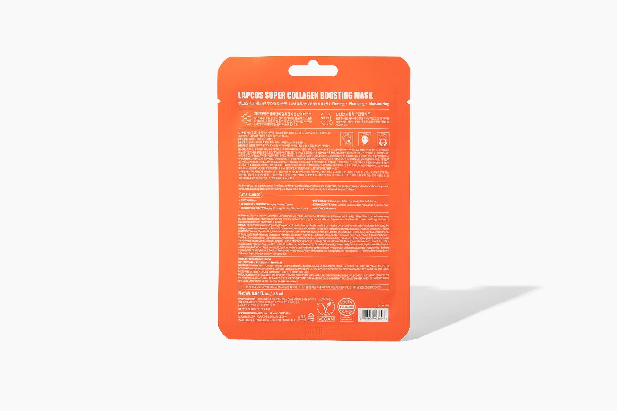 Super Collagen Carrot Sheet Mask