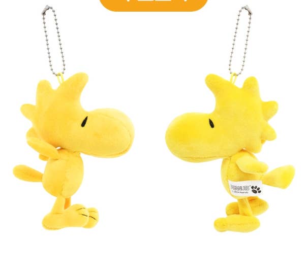 Snoopy Plush Bag Charm