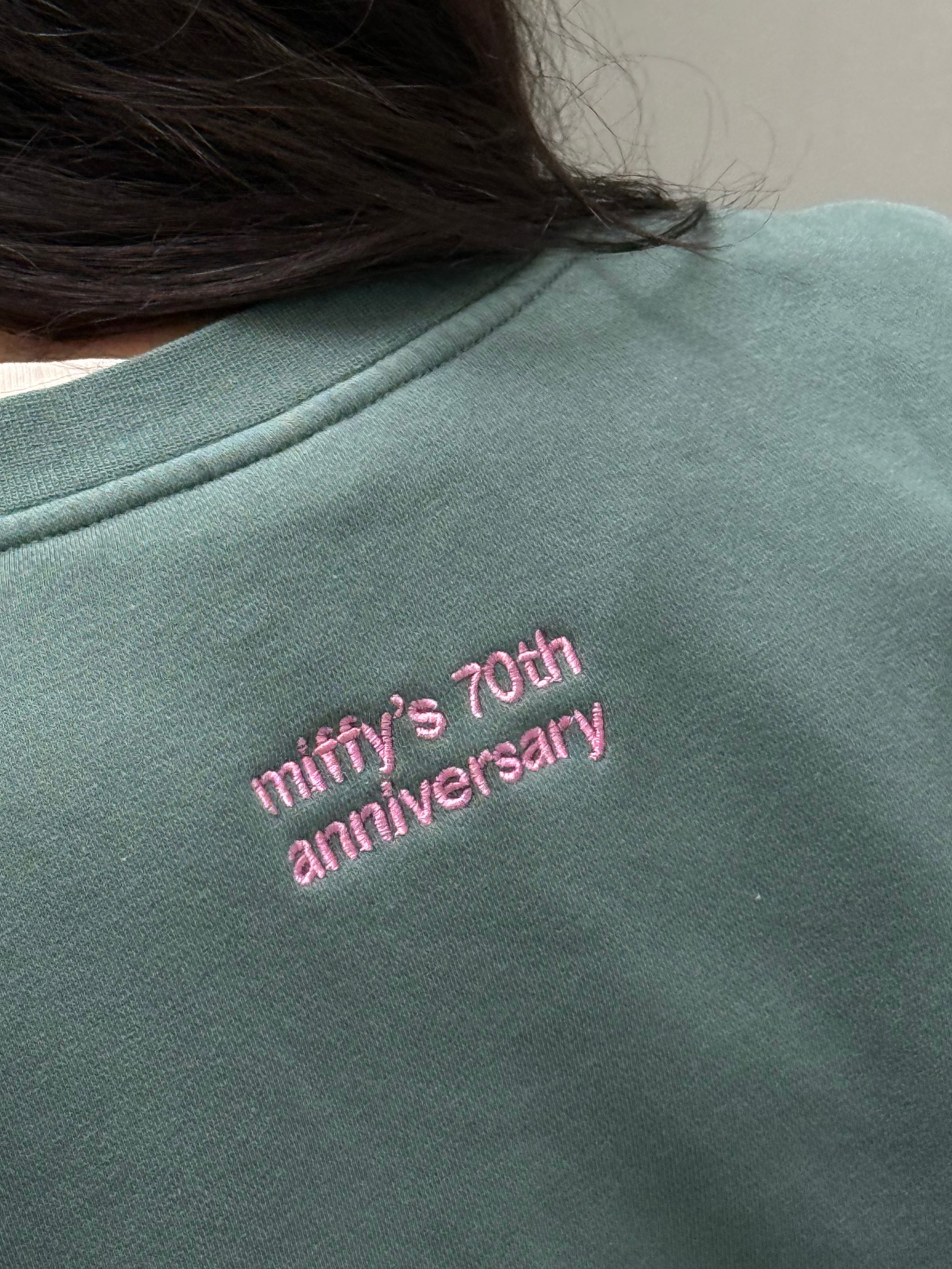 Miffy's Birthday Sweatshirt