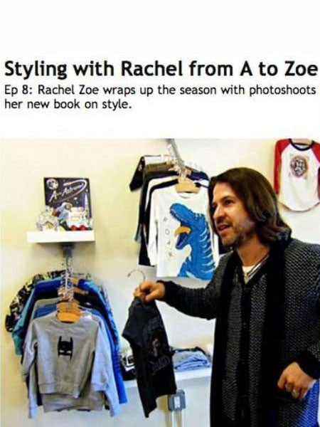 Rachel Zoe Project