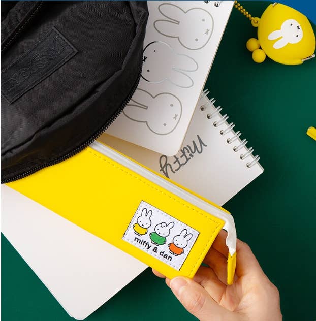 Miffy Patch Pencil Pouch Case, Yellow