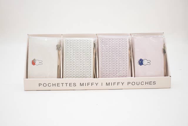 Miffy Collective Pouches