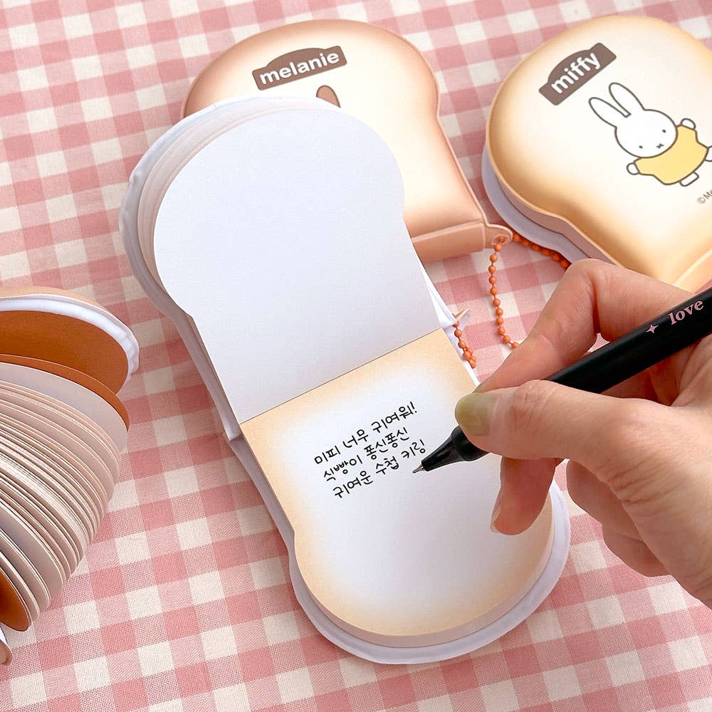 Miffy Toast-Shaped Memo Keyring