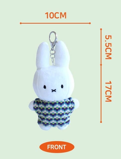 Miffy T-Shirt Plush Keychain, Pink Floral Shirt