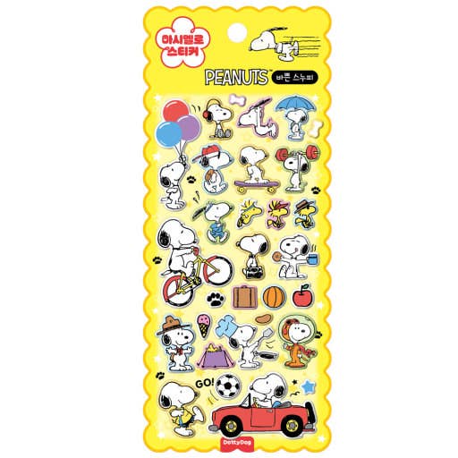 Snoopy Marshmallow Puffy Reusable Stickers, Pink