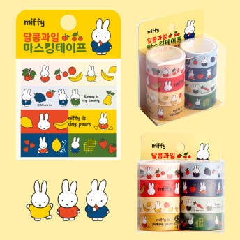 Miffy Sweet Fruit Deco Masking Tape Set, 8Pcs