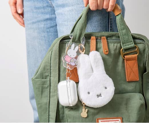Miffy Slim Pouch Keychain, White