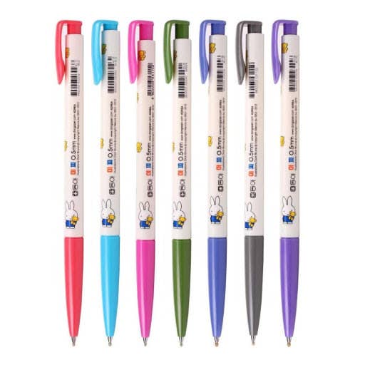 Miffy Ballpoint Pen Set