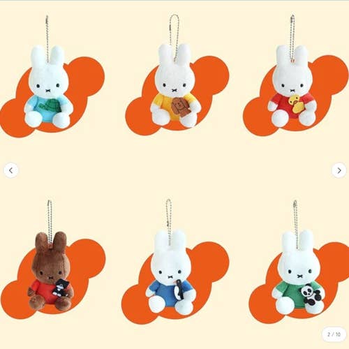 Miffy with Panda Plush Keychain