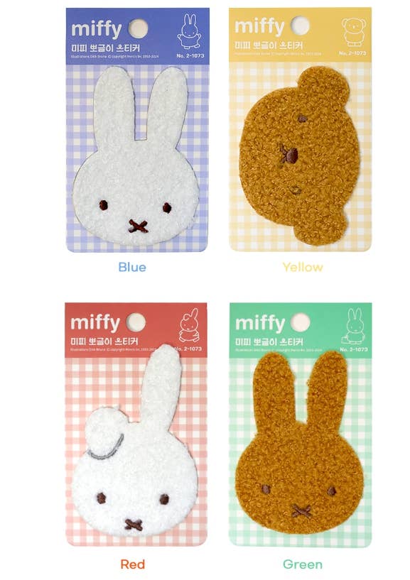 Miffy Fluffy Fuzzy Deco Stickers