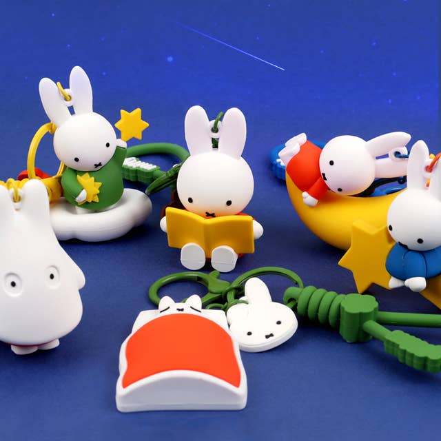 Miffy Dreamland Figure Keychain