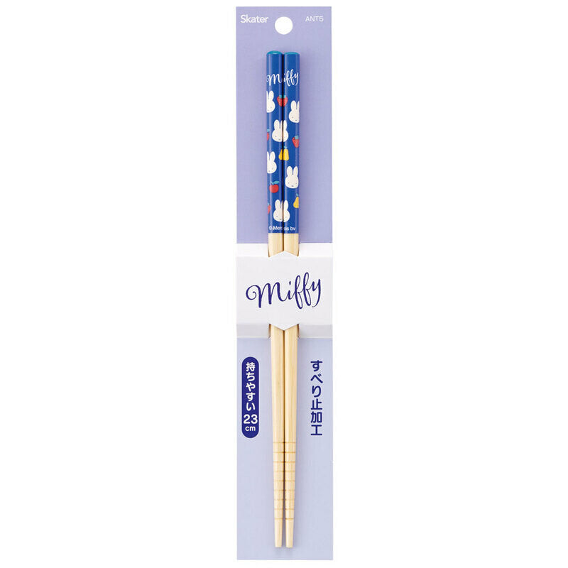 Miffy Bamboo Chopsticks, Fruit Blue