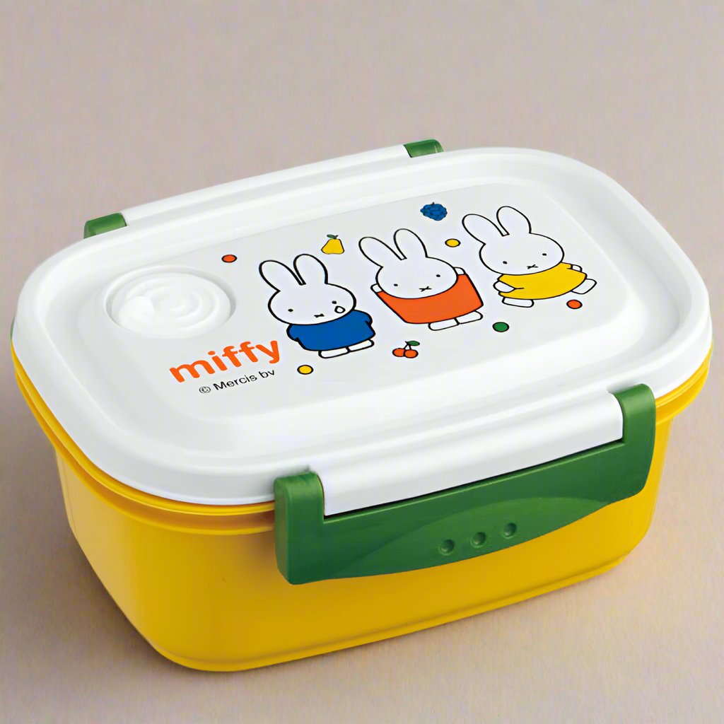 Miffy Bento Box 430ml, Yellow