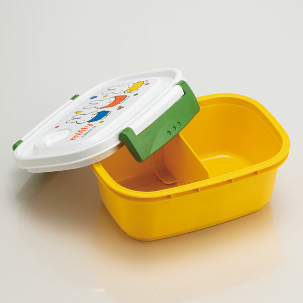 Miffy Bento Box 430ml, Yellow