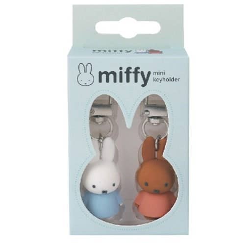 Miffy Best Friends Mini Keyholder Set (2 pcs), Blue