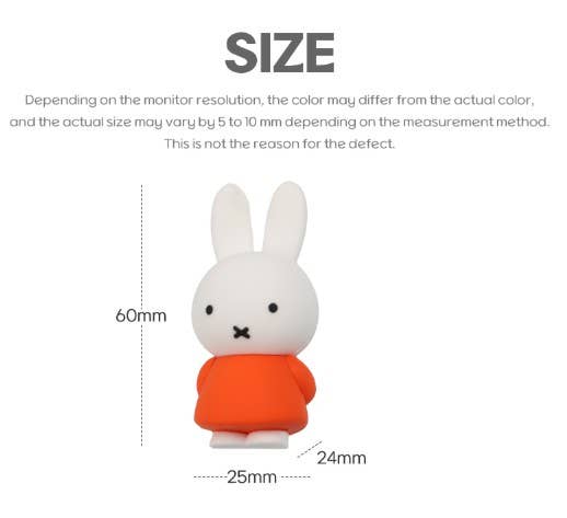 Miffy Color Carabiner Deco Keychain