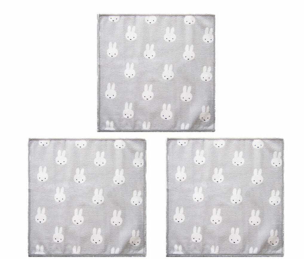 Miffy Face Dishcloth, Set of 3