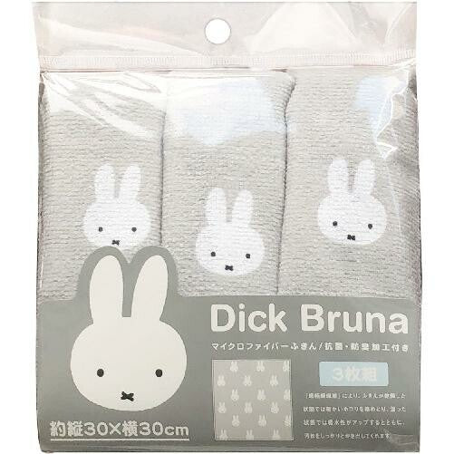 Miffy Face Dishcloth, Set of 3