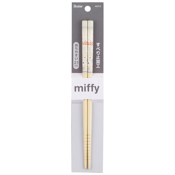 Miffy Chopsticks, Mascot White