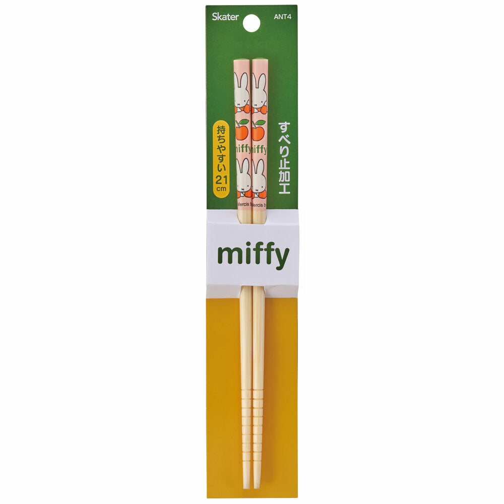 Miffy Bamboo Chopsticks, Apple