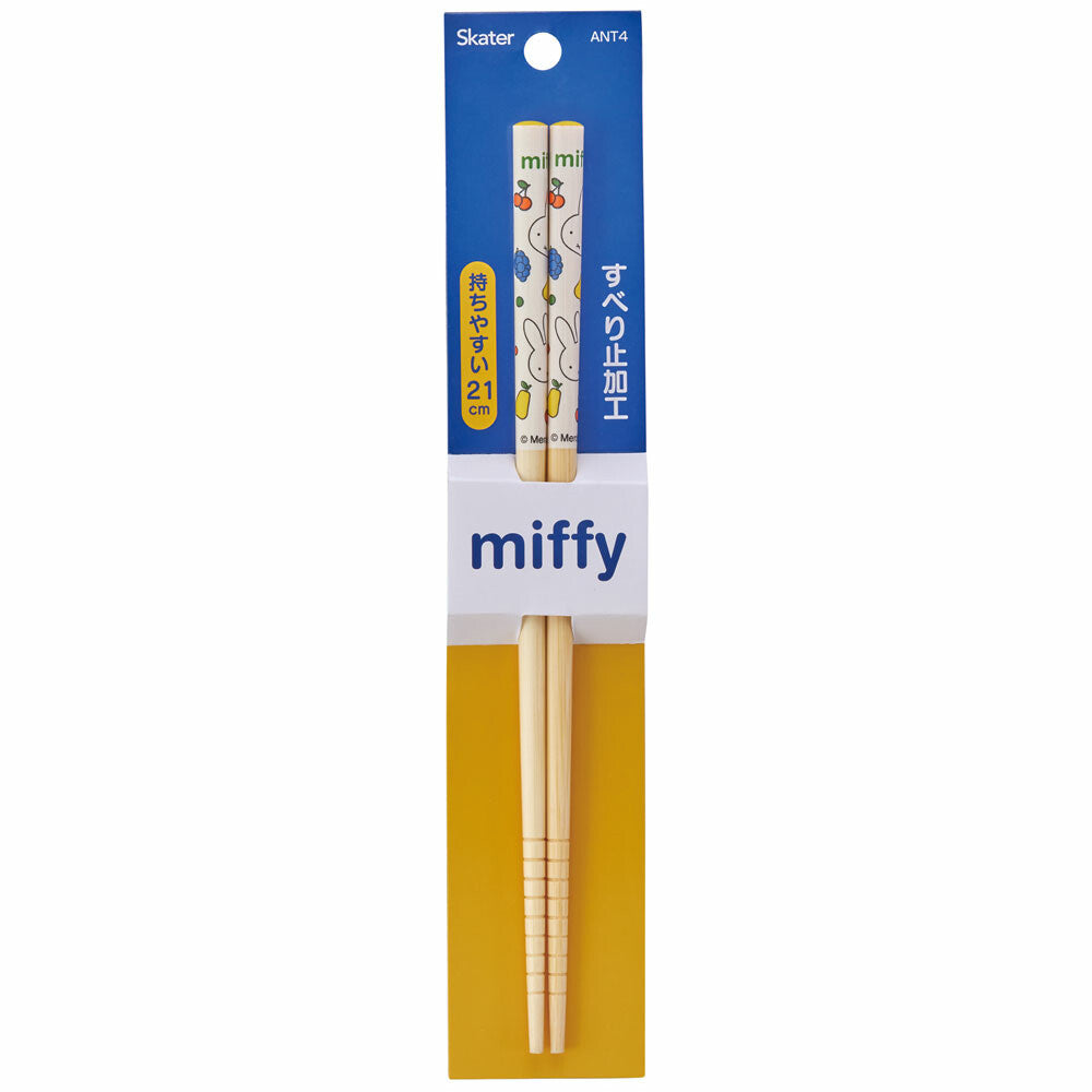 Miffy Bamboo Chopsticks, Fruit White