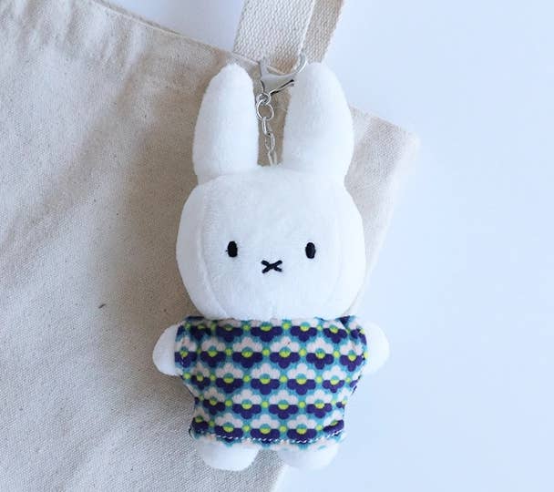 Miffy T-Shirt Plush Keychain, Green Daisy Shirt