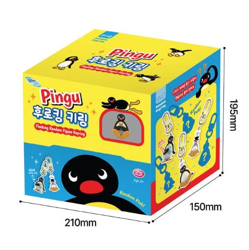 Pingu Keyring Blind Box