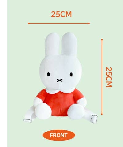 Miffy Plush Backpack