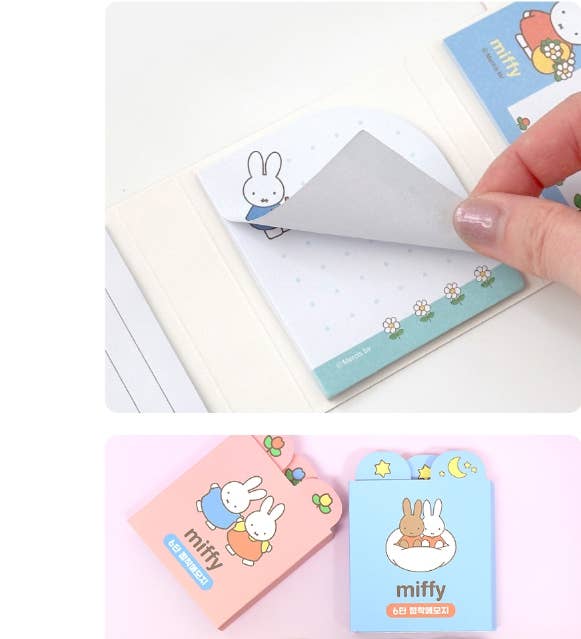 Miffy Sticky Memo Pad Set