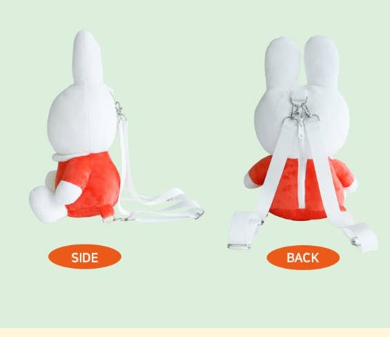 Miffy Plush Backpack