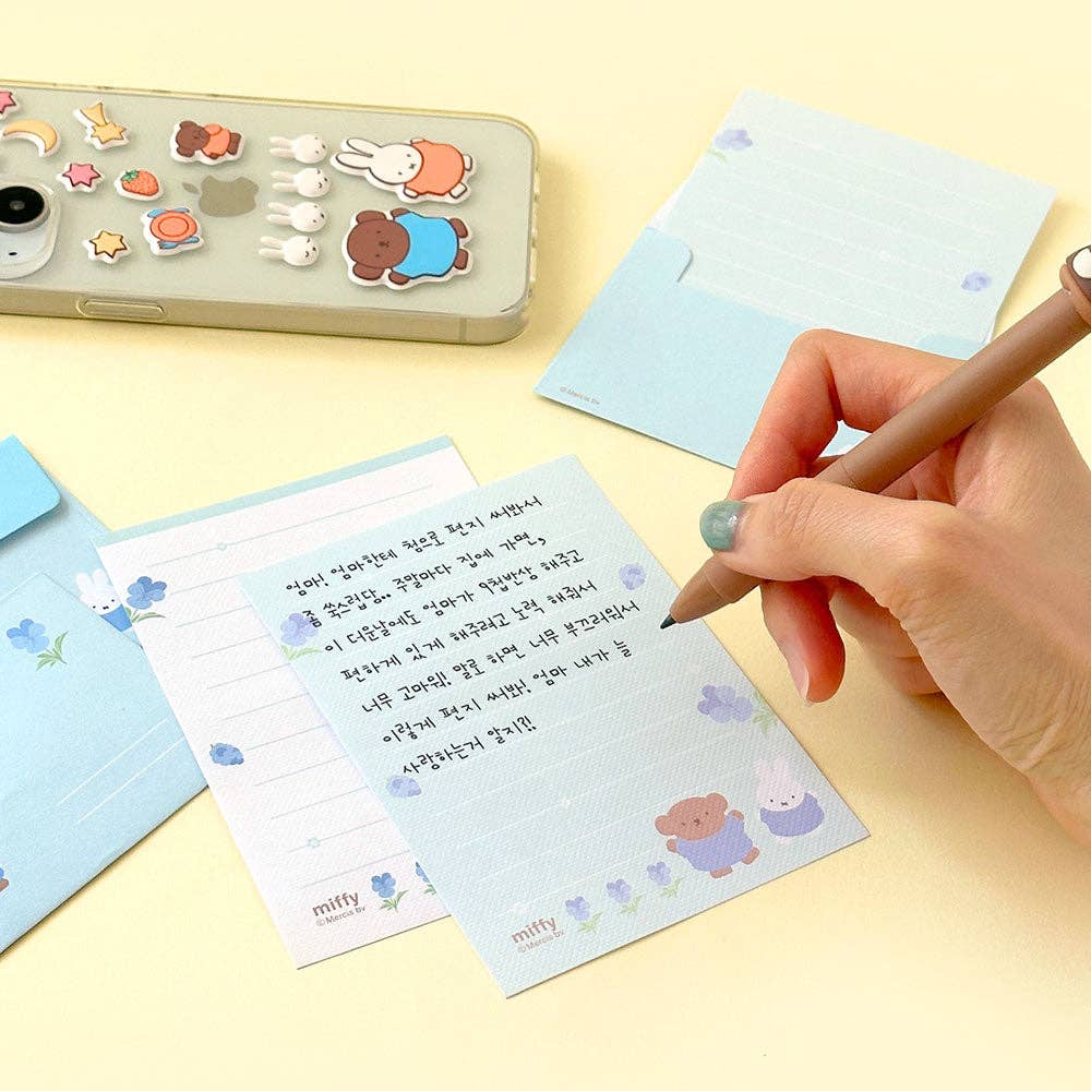 Miffy & Boris Tulip Garden Letter Set with Stickers