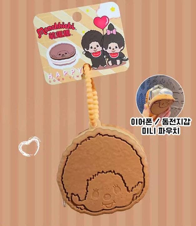 Monchhichi Cookie Mini Pouch Keychain,  Brown