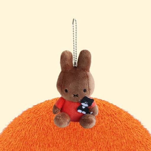 Miffy Plush with Animal Keychain
