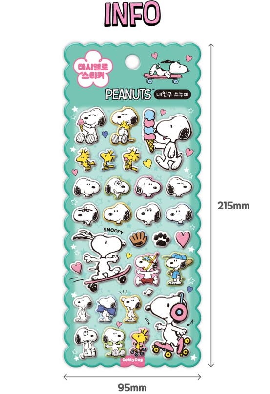 Snoopy Marshmallow Puffy Reusable Stickers