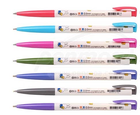 Miffy Ballpoint Pen Set