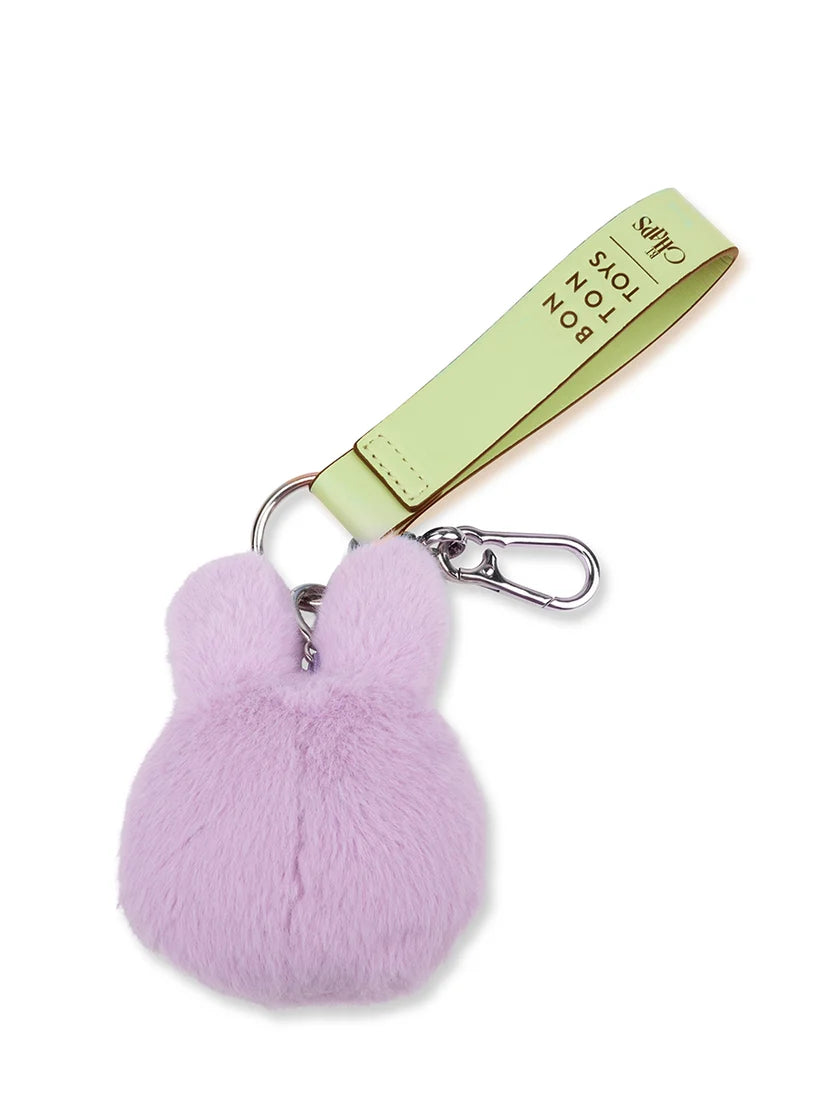 Miffy Fuzzy Keyring, Lilac