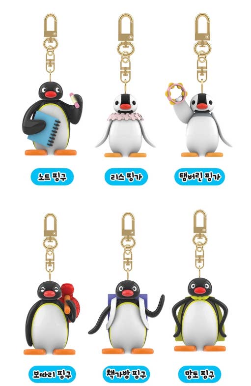 Pingu 3D Keyring Random Box