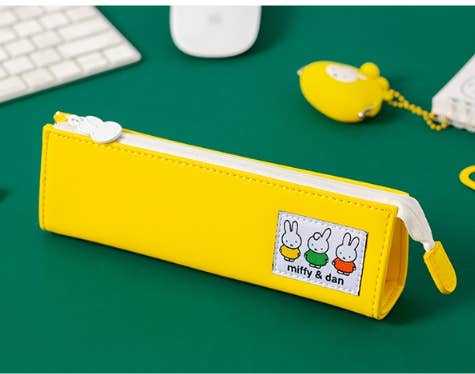 Miffy Patch Pencil Pouch Case, Yellow
