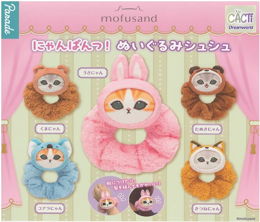 Mofusand Cat Plush Scrunchie Blind Box