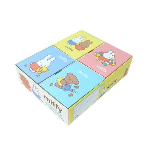 Miffy Hardcover Notebooks
