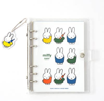 Miffy 2026 Planner Diary, White