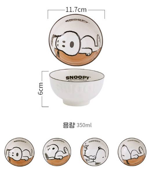 Snoopy Ceramic Bowl