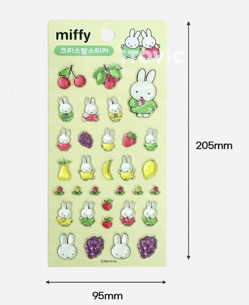 Miffy Puffy Stickers, Shiny