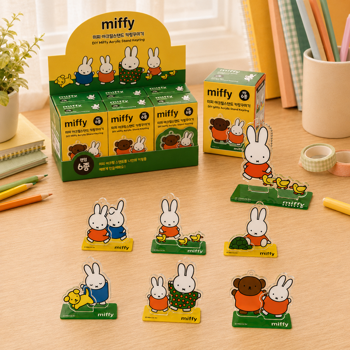 Miffy DIY Acrylic Stand Keyring Blind Box