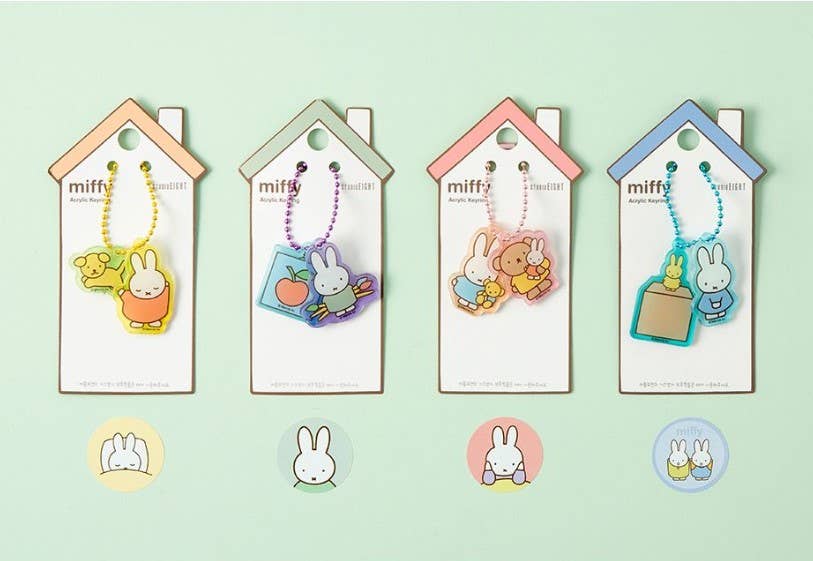 Miffy Acrylic Keychain, Purple