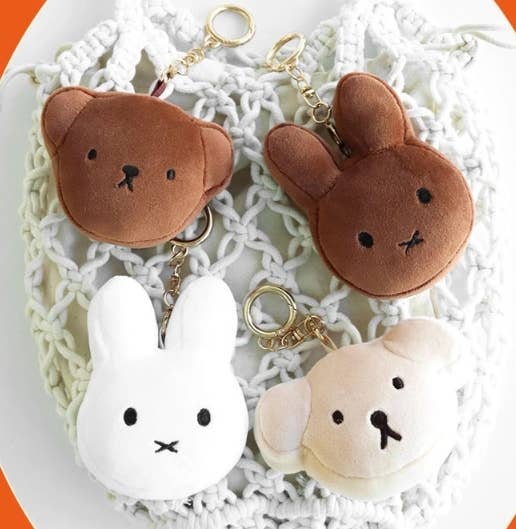 Boris Face Plush Keychain