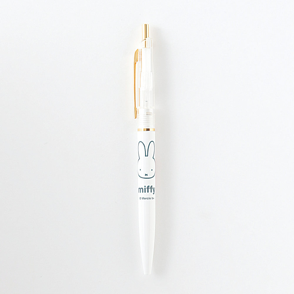 Miffy Ballpoint Pen