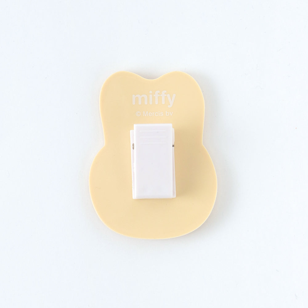 Miffy Rubber Clip, Miffy