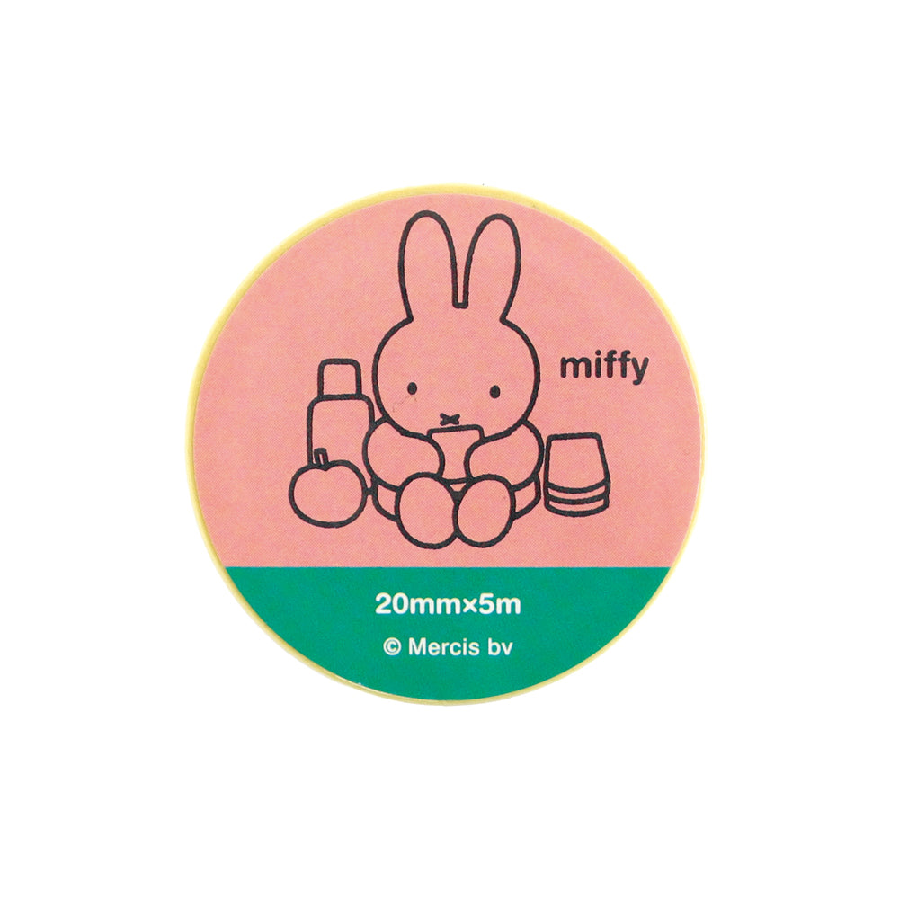 Miffy Foil Washi Tape, Picnic