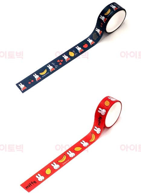 Miffy Sweet Fruit Deco Masking Tape Set, 8Pcs